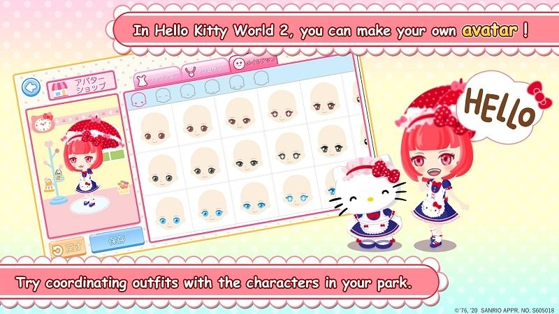 HelloKittyworld2