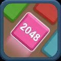 射击合并2048砖块