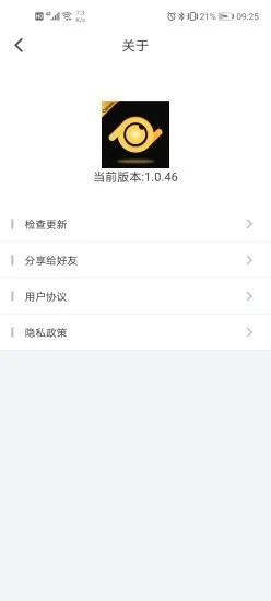 AI联想截图