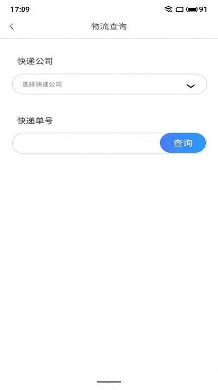 字节狂奔截图