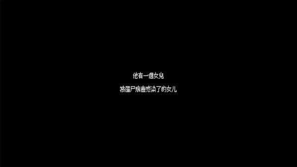 镜子迷宫