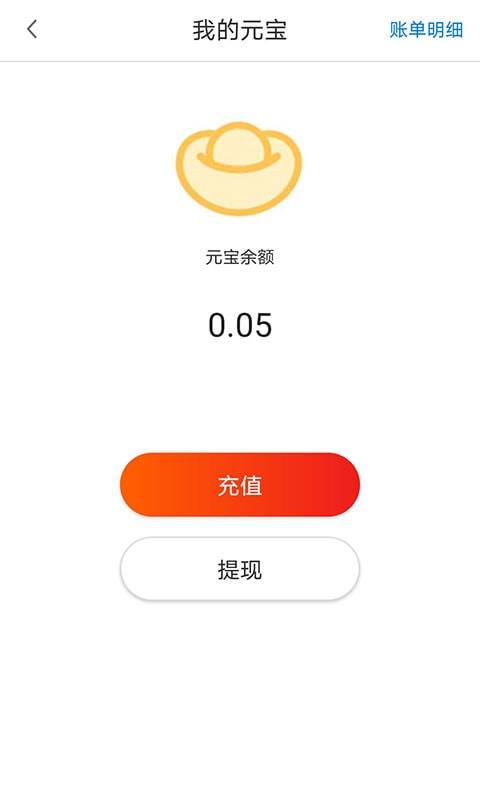 满聚网截图