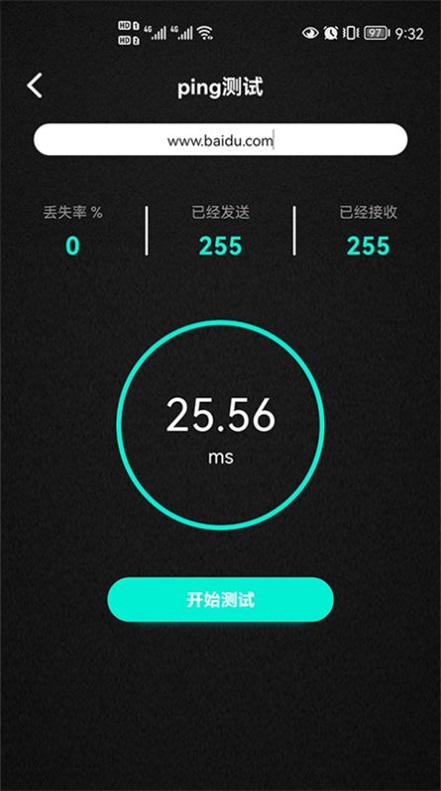 无线网万能锁匙