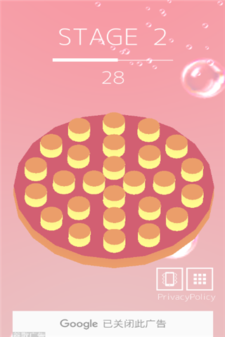 PokoPoko截图