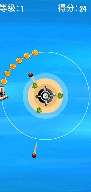 太空轨道截图