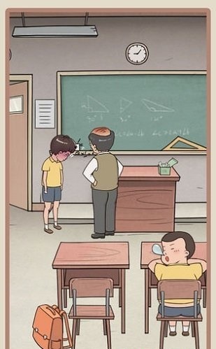 我的逃课大冒险截图