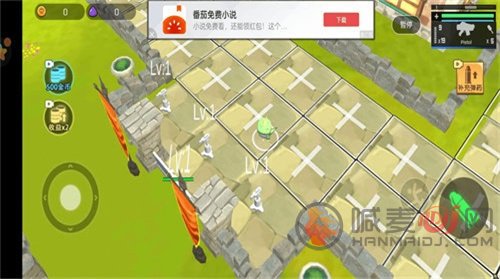 像素岛生存冒险