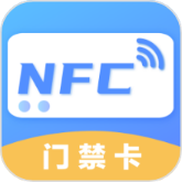 NFC门禁公交卡