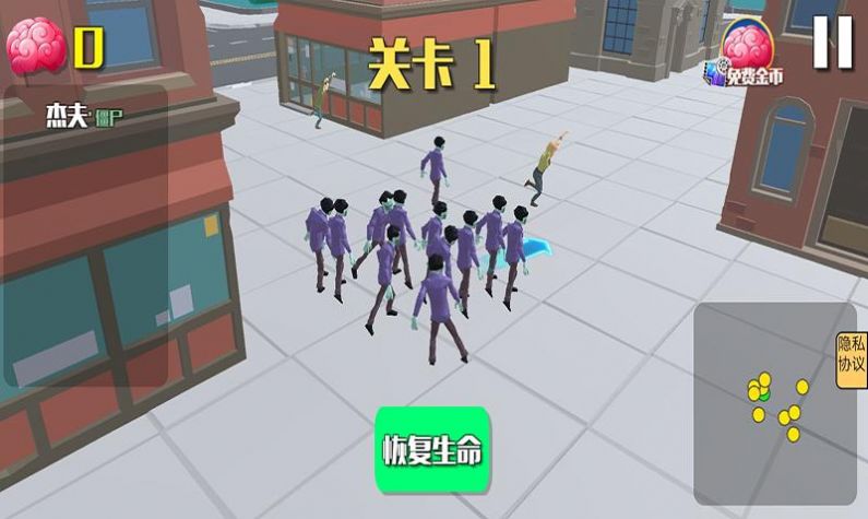 我脑子贼灵截图