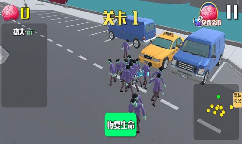 我脑子贼灵截图