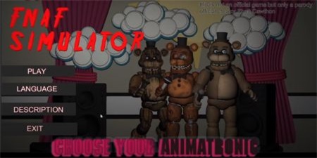 Fnaf模拟器截图