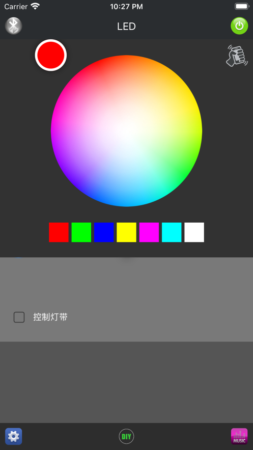蓝牙调光