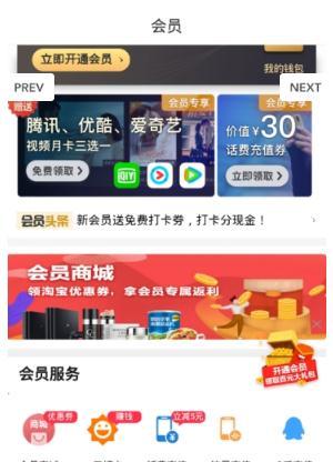 点点下