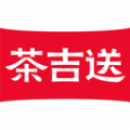 茶急送