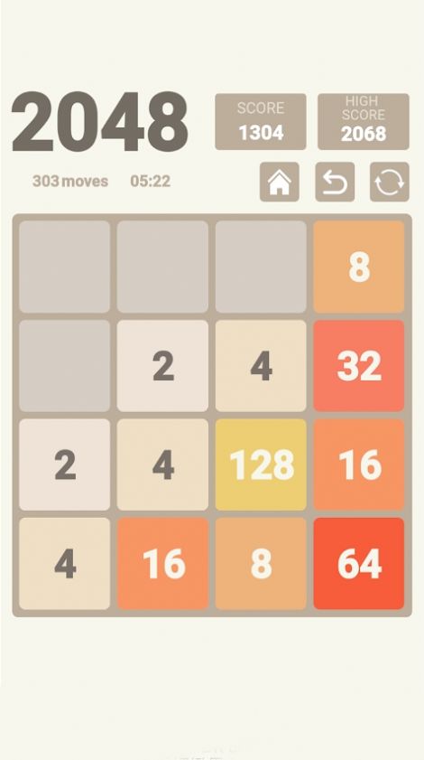 2048Fun