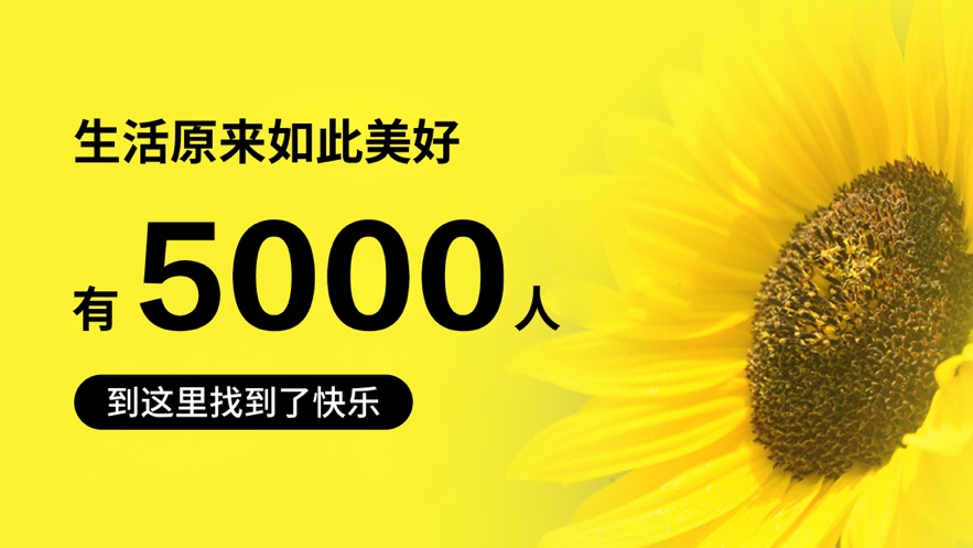 小花画画截图