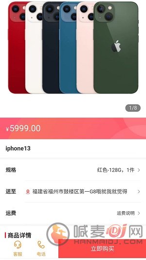 飞讯置换软件下载-飞讯置换旧版下载v2.0.4