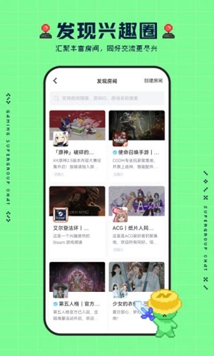 NokNok社区