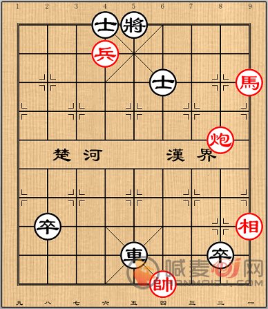 天天象棋残局挑战280期怎么过 残局挑战280关破解方法