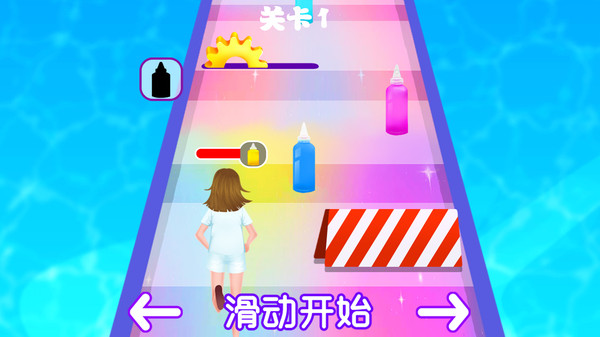 公主扎染吧截图