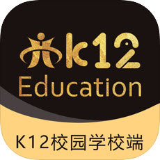 K12校园学校端