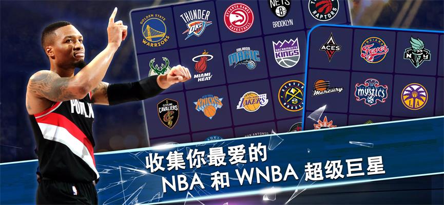 nba职业经理人