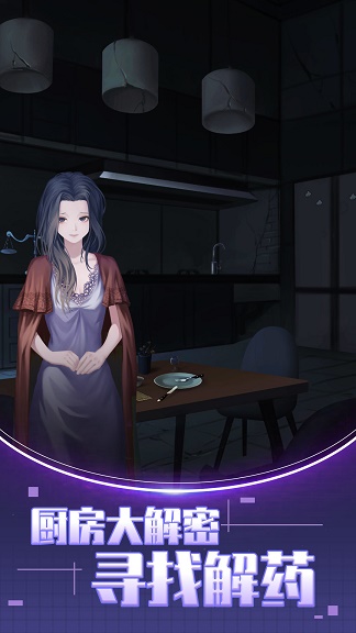 火柴人迷你工艺跑酷