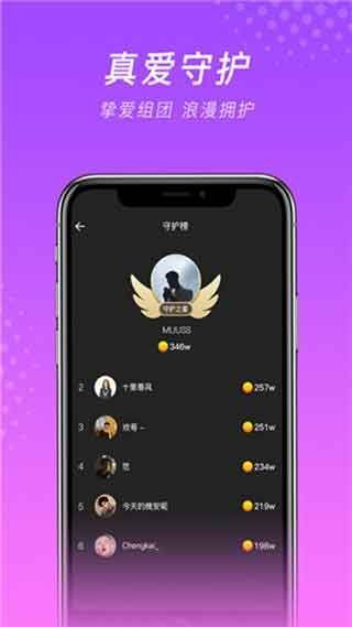 绿巨人社区直播