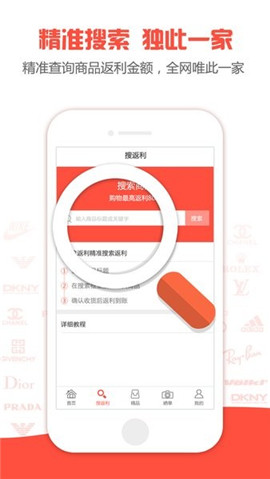 小智帮帮手截图