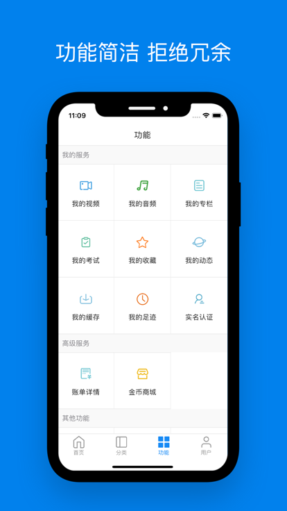 自学英语社区