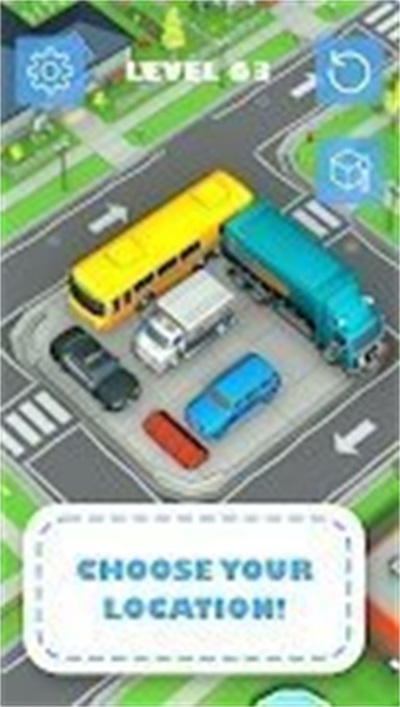 轻松交通停车拥堵截图