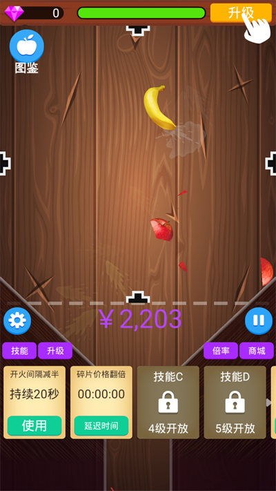 丑萌消消乐
