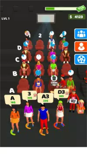 收票