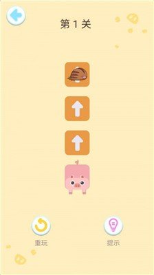 猪猪连线