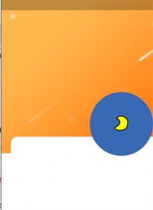 没日没夜截图