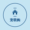 宠萌购