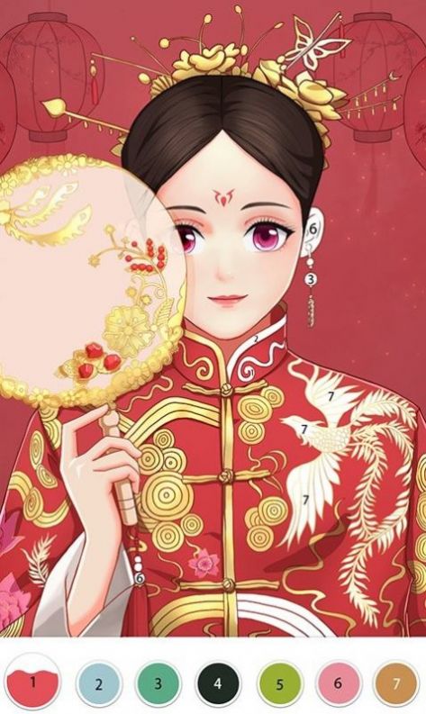 次元少女美涂填色截图