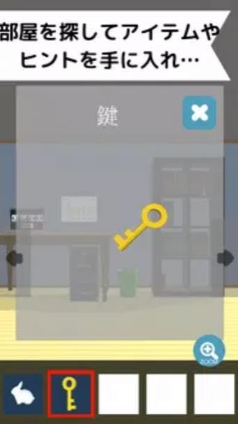 简单快速逃出
