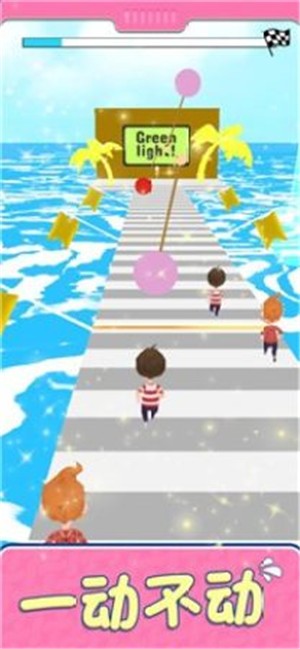 123不许动截图