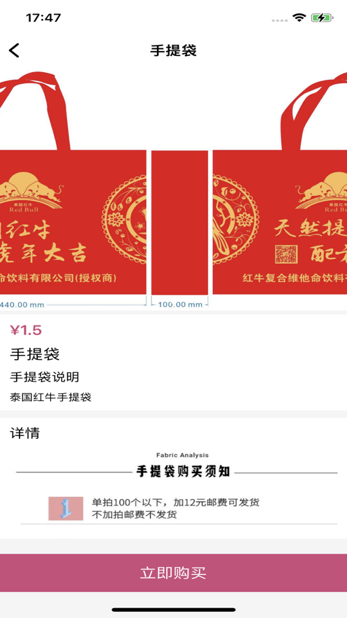 采云魔方截图
