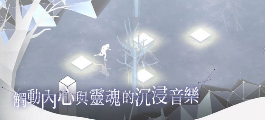 MIRAI未来