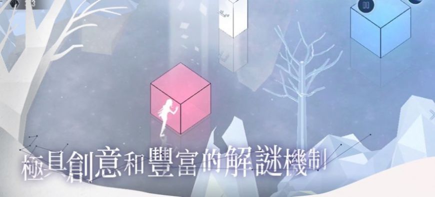 MIRAI未来