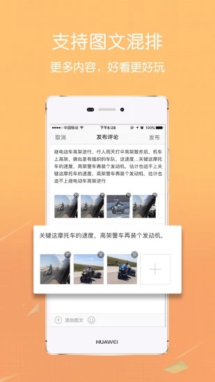 零玖伍肆截图