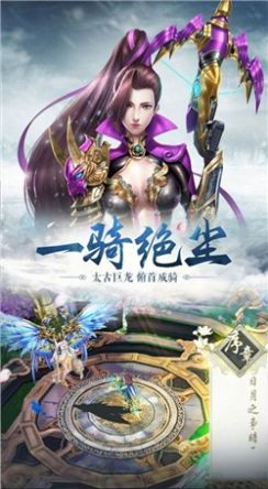 长风万里行