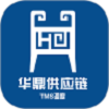 华鼎调度