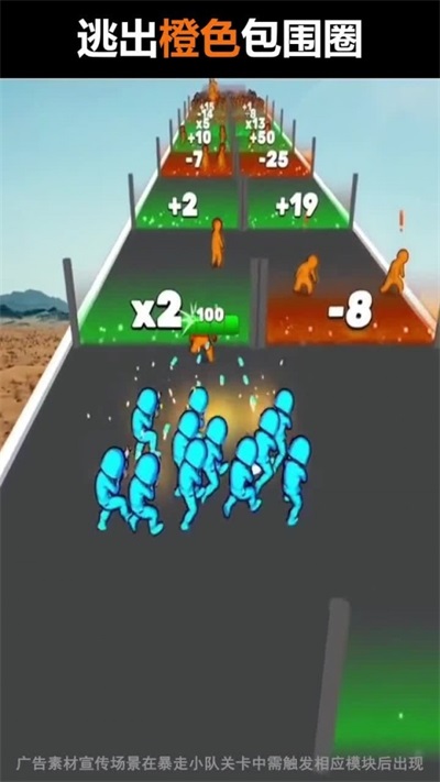 疯狂炮车截图