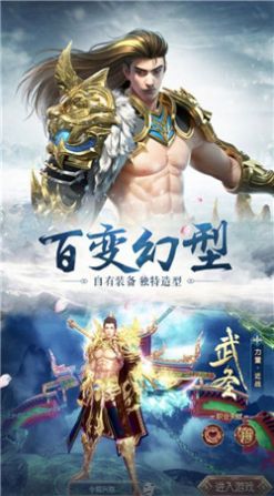 长风万里行