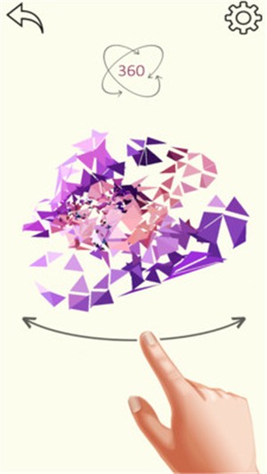 益智球3D截图