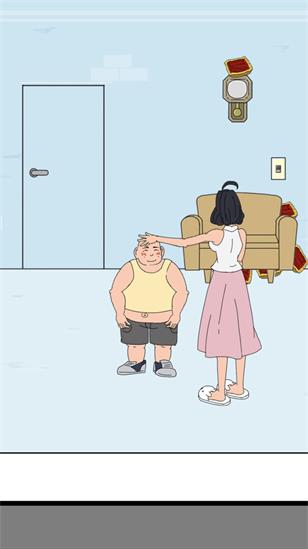 帮妈妈把辣条藏起来截图