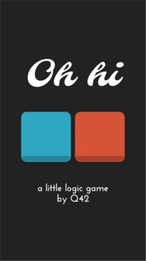 0h消消消截图